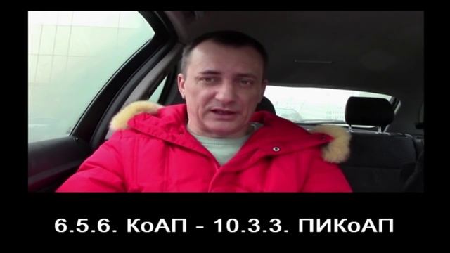 ГАИ. Зимняя сказка смотреть онлайн