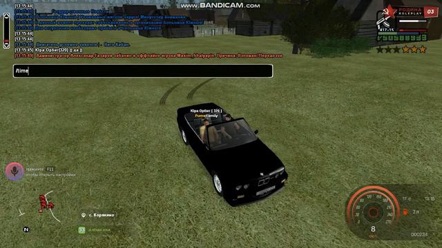 Откисай сладкий мой смотреть онлайн