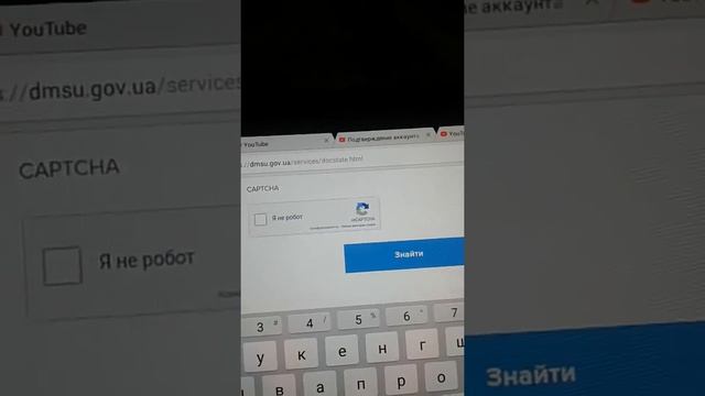 Творческий Гений