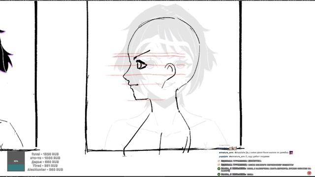 Я нарисую свою мангу, когда научусь этому - Yokiari смотреть онлайн