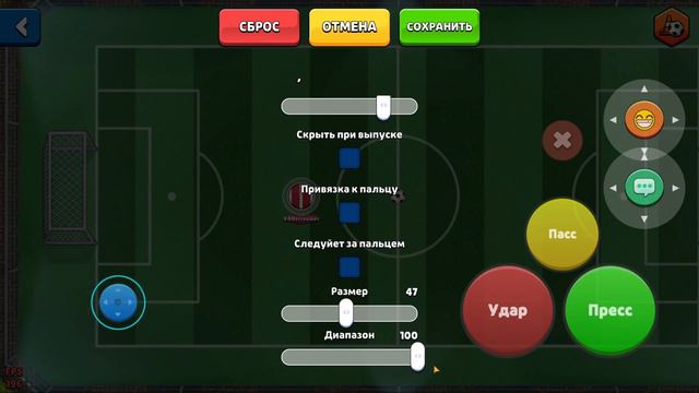 Расскажу все про джойстик в мамоболле смотреть онлайн