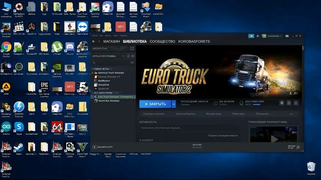 Решение проблем с неправильной работой приборной панели