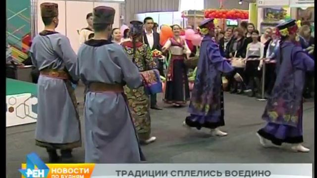 Межнациональная свадьба по народным обычаям прошла в Иркутске смотреть онлайн