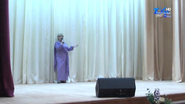 Весенний праздник (Красное Эхо) смотреть онлайн