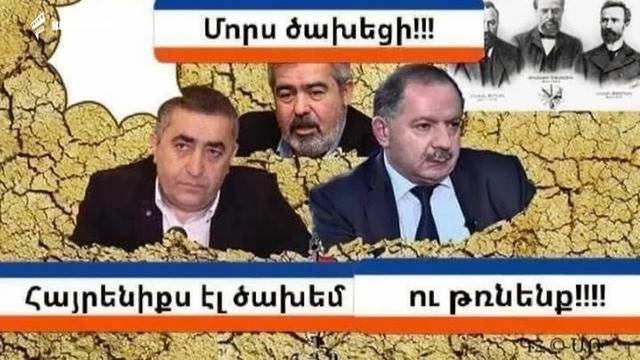 ՇՏԱՊ! ԱԺ-ում քաշքշուկից հետո ագնեսը զանգահարել է ռոբին՝ նոր ցուցումներ ստանալու․ смотреть онлайн