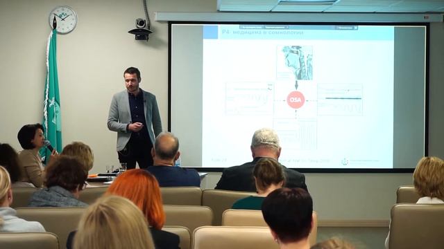 Кристоф Шебель (Christoph Schöbel) – Руководитель отделения медицины сна и телемедицины (Germany) смотреть онлайн