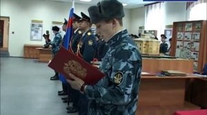 Принятие присяги УФСИН России