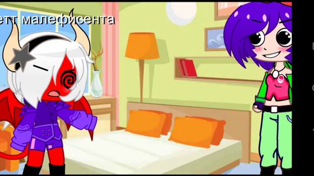 пов: моя мама зашла в комнату: смотреть онлайн