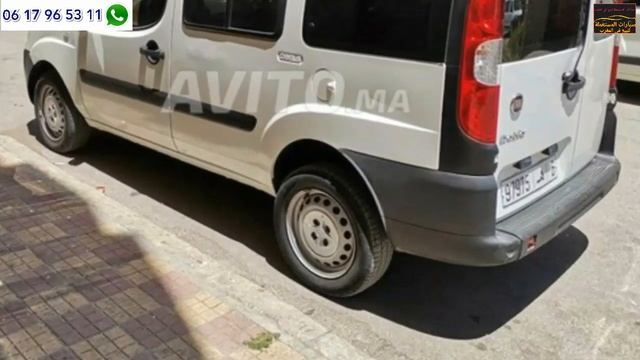 سيارة للبيع فيات دوبلو Fiat doblo 2017 جديدة смотреть онлайн