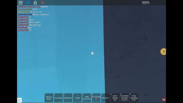 КАК ПРОЙТИ В КОМНАТУ КОРОЛЯ И КОРОЛЕВЫ?/ROBLOX/ROYAL HIGH смотреть онлайн