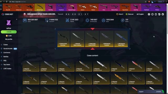 BIBA? смотреть онлайн