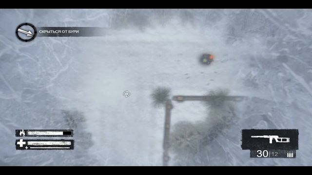 ПО ДОРОГЕ К УБЕЖИЩУ ► Heat Guardian #3 смотреть онлайн