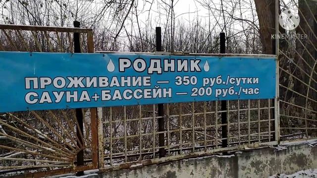 МАСТЕРСКИЙ ТУРНИР ПО БОКСУ КЛАССА «А» СРЕДИ МУЖЧИН 19- 40 ЛЕТ г. ОМСК смотреть онлайн