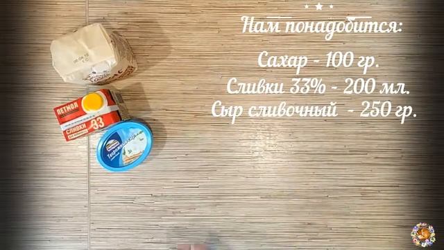 Торт из шпината с малиной / Изумрудный бархат / без красителей / Яркий летний торт /Торт с малиной смотреть онлайн