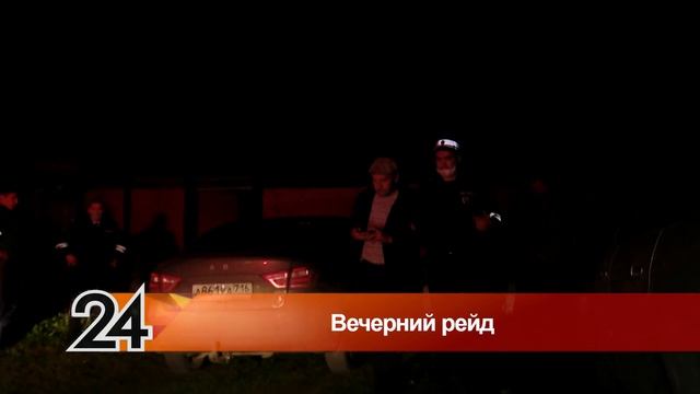 Пьяных водителей ловят в деревнях и селах Альметьевского района смотреть онлайн