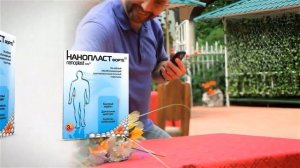 Нанопласт Форте - лечебные пластыри