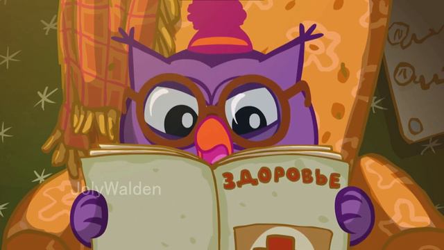 Люба 228 учит играть в кс(1080p) смотреть онлайн