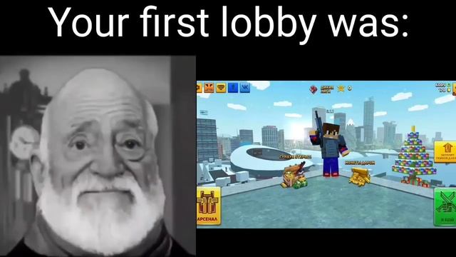 Block City Wars Memes - Mr Incredible Becoming Uncanny Meme - Your first lobby was смотреть онлайн