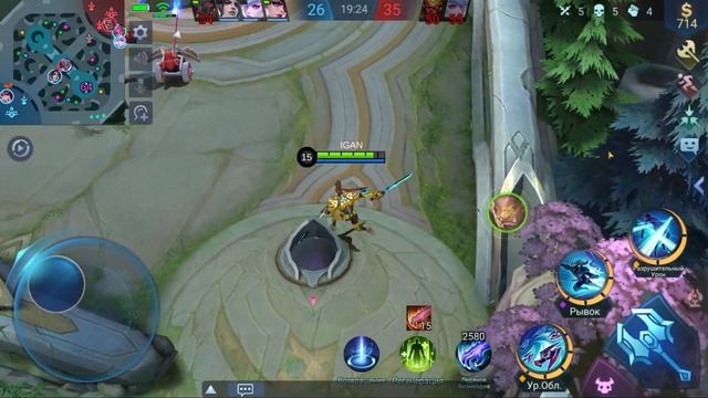 ?Mobile Legends ?Bang Bang ?Сабер? и Одетта ? 1 победа ✅ 1 поражение❌ смотреть онлайн