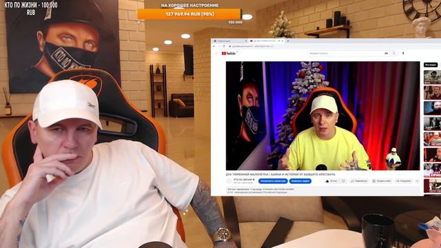 КПЖ РАССКАЗАЛ ИСТОРИЮ ПРО ДУБАКА КОТОПСА ! КПЖ НАРЕЗКИ ! ЧЕТ РУЛЕТКА КПЖ смотреть онлайн