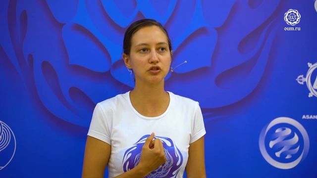 Медитация: как и зачем практиковать. Александра Штукатурова смотреть онлайн