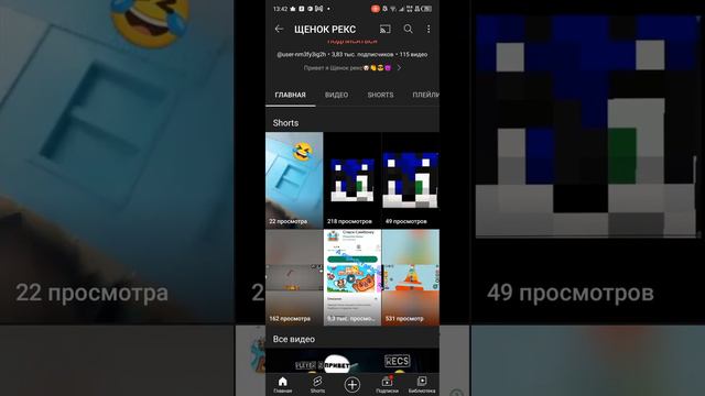 @RexMinecraft951 @GoBaxnem это вам ответы что вы мне писали кринж смотреть онлайн