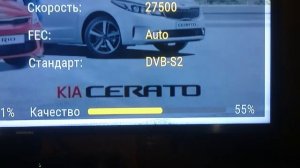 Почему плавает сигнал На триколоре