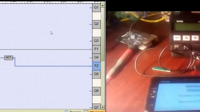 Удаленная запись в ПР200 смотреть онлайн