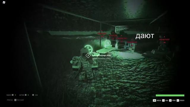 Базовая Тренировка новобранцев для поступления в РУС ОФ | Blackhawk Rescue Mission 5, Roblox смотреть онлайн