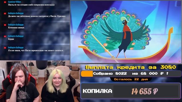 ЗАКАТ СТУДИИ МЕЛЬНИЦА [Мульто-Мыло] | РЕАКЦИЯ НА @Chuckreview |