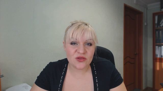 Делай То, Что Воплощает Мечты