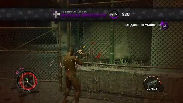 Обзор игры   Saints Row  The Third