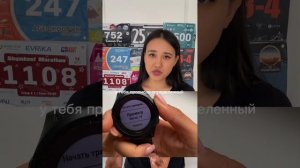 Как выбрать часы для бега и трейлраннинга?