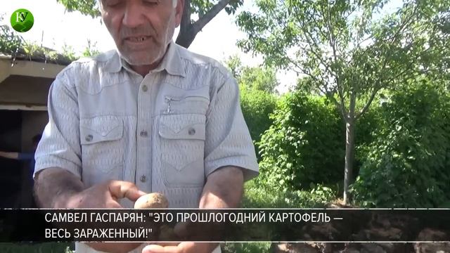 Армения: земледельцы требуют закрыть ГЭС на реке Гегарот смотреть онлайн