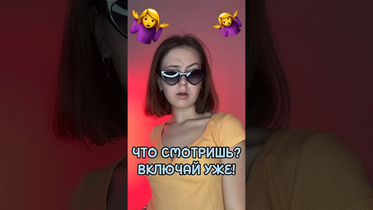 Гамна стайл смотреть онлайн