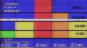 |°Трясинник°| [МЧС Копановская область]