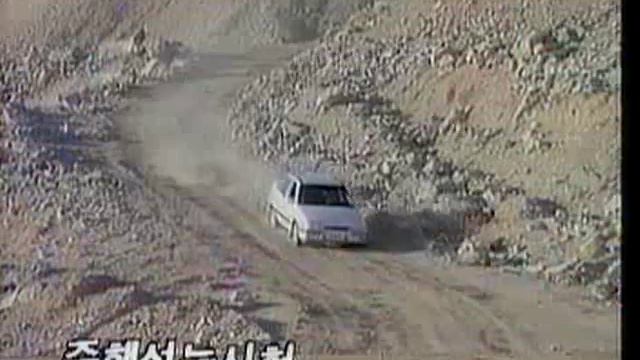 Daewoo Lemans GSi 1989 commercial (korea) 15s+15s смотреть онлайн