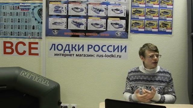 Можно ли хранить лодку ПВХ в холоде? Хранение лодок ПВХ зимой смотреть онлайн