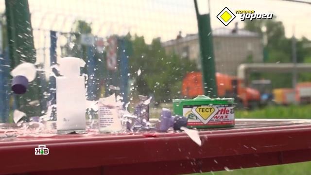Глачя смотреть онлайн