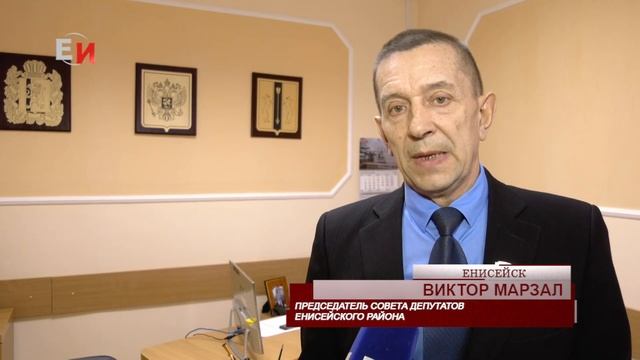 НОВОКАРГИНСКАЯ ШКОЛА ЖДЁТ КАПИТАЛЬНОГО РЕМОНТА смотреть онлайн