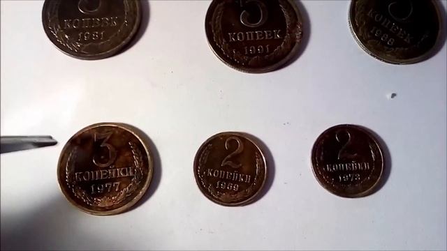 Чистка монет мыльным раствором часть 2 смотреть онлайн