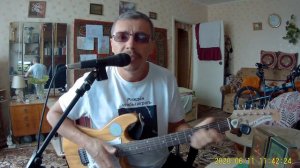 На дальней станции сойду «Пламя» / кавер (cover) / Аккорды на гитаре