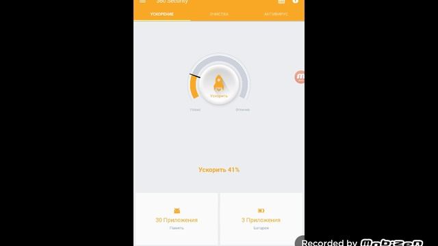 Как сделать ферму какао бобов смотреть онлайн