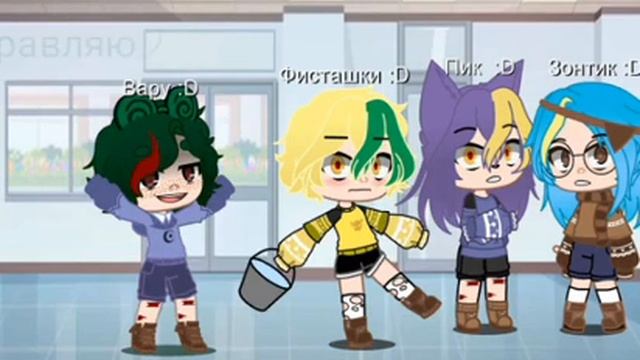 [color is...]~[Meme]~[не оригинал]~ [моя версия]~ 13 карт/земля королей~[By: Funny_Roblox_Play] смотреть онлайн