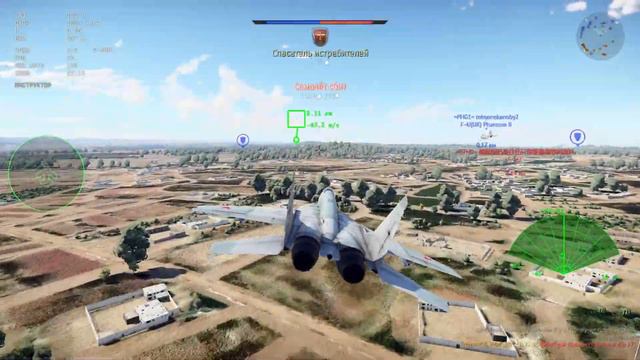 МИГ-29 | MIG-29 | War Thunder | Phonk