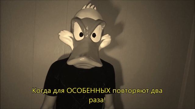 Обзор на маску Черного Плаща/Darkwing Duck Mask смотреть онлайн