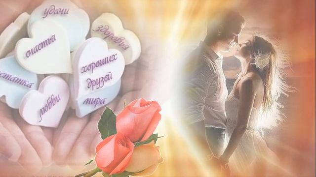 С Днем рождения, любимый сын! Самые добрые и искренние пожелания мамы. смотреть онлайн