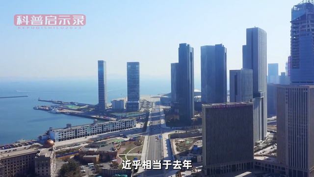 东北振兴口号喊了20年，这些年究竟振兴了什么？国家投入有多大？ смотреть онлайн