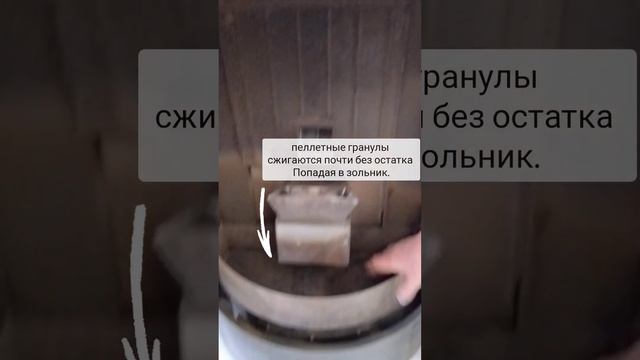 Отопление дома без газа 115 кв м смотреть онлайн