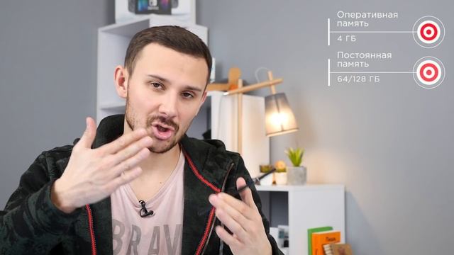 LG V30+: реальный конкурент Samsung и Apple? смотреть онлайн